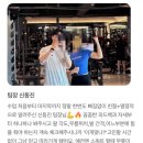 연향동 이미지