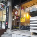 족발야 네이버블로그