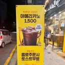 카페게이트광주 - 북구 서하로 388 | 카페게이트광주