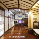 송산제낙안민박