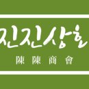더과일상회 이미지
