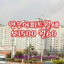 양우리치부동산공인중개사사무소 이미지