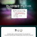 정이발관 네이버블로그