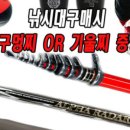 세주마트 이미지