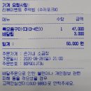 가운로1 이미지