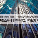 세무법인신세계 - 동작구 동작대로 141 | 세무법인신세계