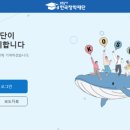 원멘토