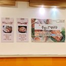 인천 학익동 족발•보쌈 맛집 추천, 노명준 보쌈한판 학익점