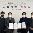 씨케이유통 네이버블로그