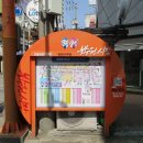 수원팔색길 효행길 이미지