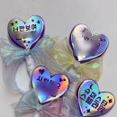 평화유치원 | 유치원 학예회 응원봉 만들기｜엄마표 응원봉 DIY 후기 + 준비물 &amp; 만드는 방법