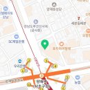 뿌리샘치과의원 이미지