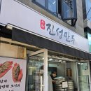 금호초 공영주차장 화장실 | 아이와 망원시장 후기｜공영주차장·화장실·먹거리까지
