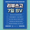 네이브핏 이미지