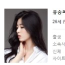 바밤바PC 이미지