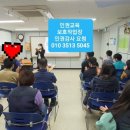 행복플러스보호작업장 이미지