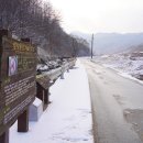 월산1리마을회관 이미지