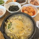 유미카츠 금정역SKV1점 이미지