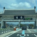 연화다방 - 용인시 수지구 풍덕천로160번길 5-21 | “경주” 애견동반 여행