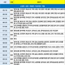 백련수산 이미지
