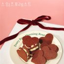 중곡1동주민센터 | 광진구중곡동카페 스위츠포레스트 향긋한 커피가 땡길때