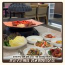 웰빙타운 | 경기대 맛집 달구운바람 광교웰빙타운점 | 불판 없이 즐기는 직화 돼지양념구이 맛집