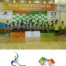 당진실내체육관 이미지