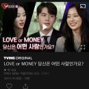누먼트
