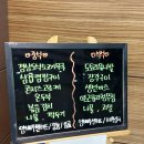 양재타워 구내식당