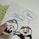 영일대주유소 | 어디서부터 써야 잘 썼다구 소문이