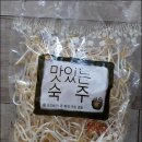 월남국수 이미지