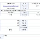 헬스케어스토리 이미지