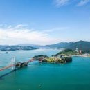 남해-265 이미지