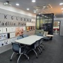 ㈜스마트오일 이미지