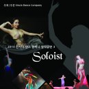 D.C.컴퍼니