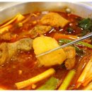 최씨고집 삼계탕 광교직영점 이미지