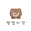 경인옛로22번길 이미지