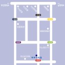 부부식육점 - 남원시 의총로 51 | 부부식육점