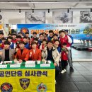 퍼펙트복싱짐