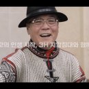 김성배한의원 이미지