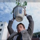 9월24일(수) &#34;어쩔수가 없다&#34; 영화 관람 공지 이미지