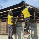 수리마을회관 및 경로당 이미지