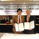 굿모닝빌딩 이미지