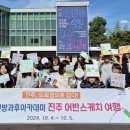 풍경을 담다, 어반스케치 이미지