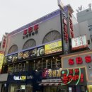 방송국노래연습장 이미지