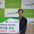 제이씨 이미지