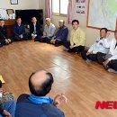 아영면 일대마을 이미지