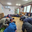 밀양경로당 이미지