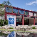 서울역사박물관 이미지