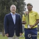 대원종합건설 주식회사 이미지